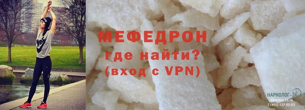 соль ск Тайга