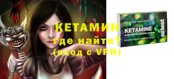 а пвп мука Сясьстрой