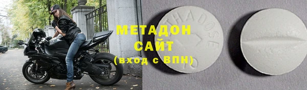 а пвп мука Сясьстрой