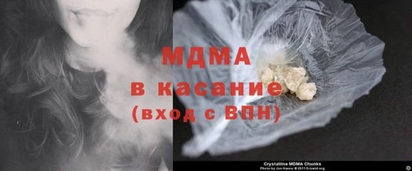 соль ск Тайга