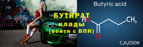а пвп мука Сясьстрой