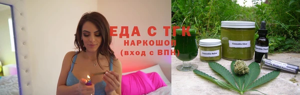 марки lsd Строитель
