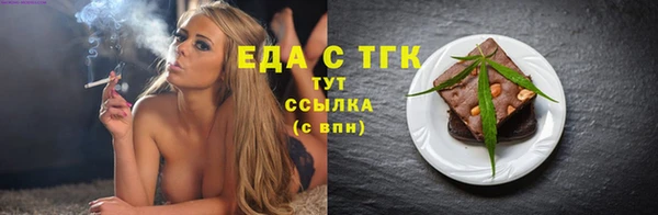 а пвп мука Сясьстрой