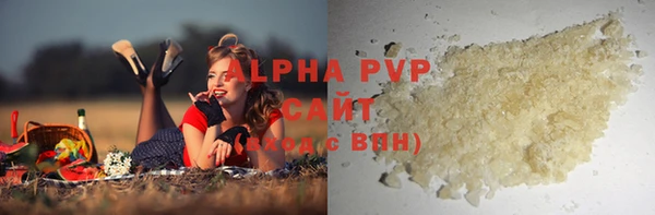 а пвп мука Сясьстрой