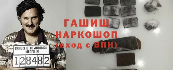 марки lsd Строитель