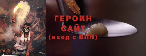 а пвп мука Сясьстрой