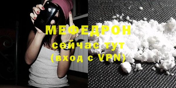 соль ск Тайга
