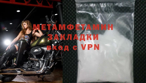 а пвп мука Сясьстрой