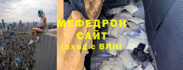 а пвп мука Сясьстрой