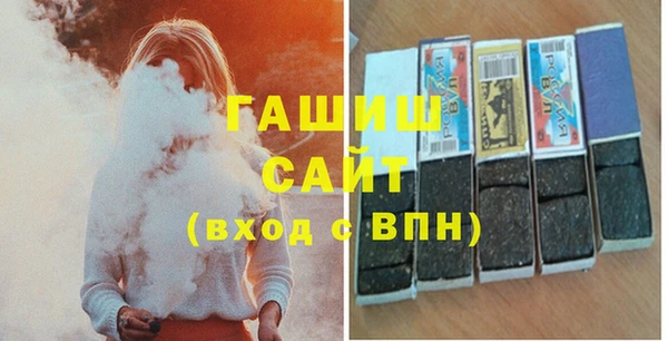 а пвп мука Сясьстрой