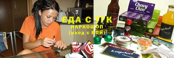 а пвп мука Сясьстрой