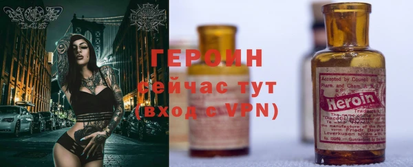 марки lsd Строитель
