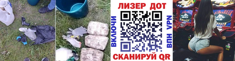 ЛСД экстази ecstasy  Купить закладки  Полярные Зори 